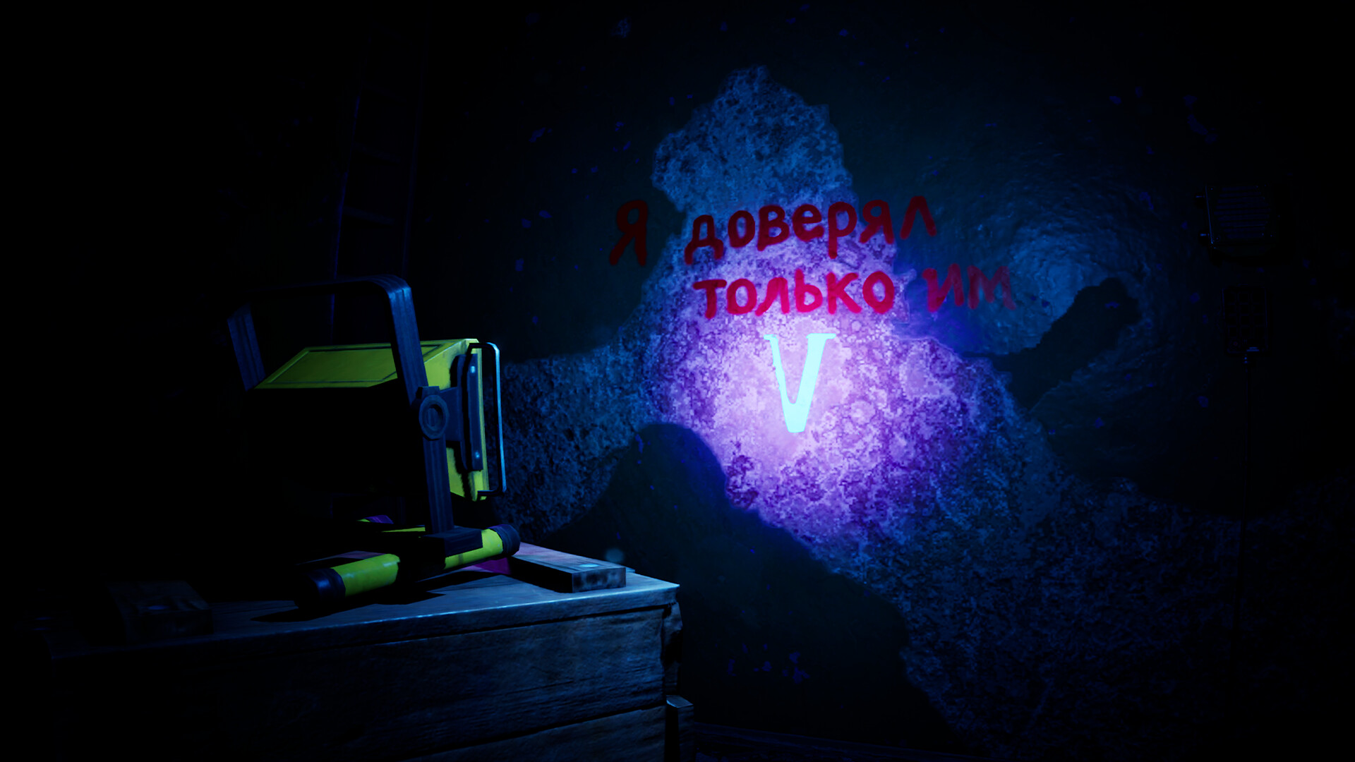LiveStream screenshot 30