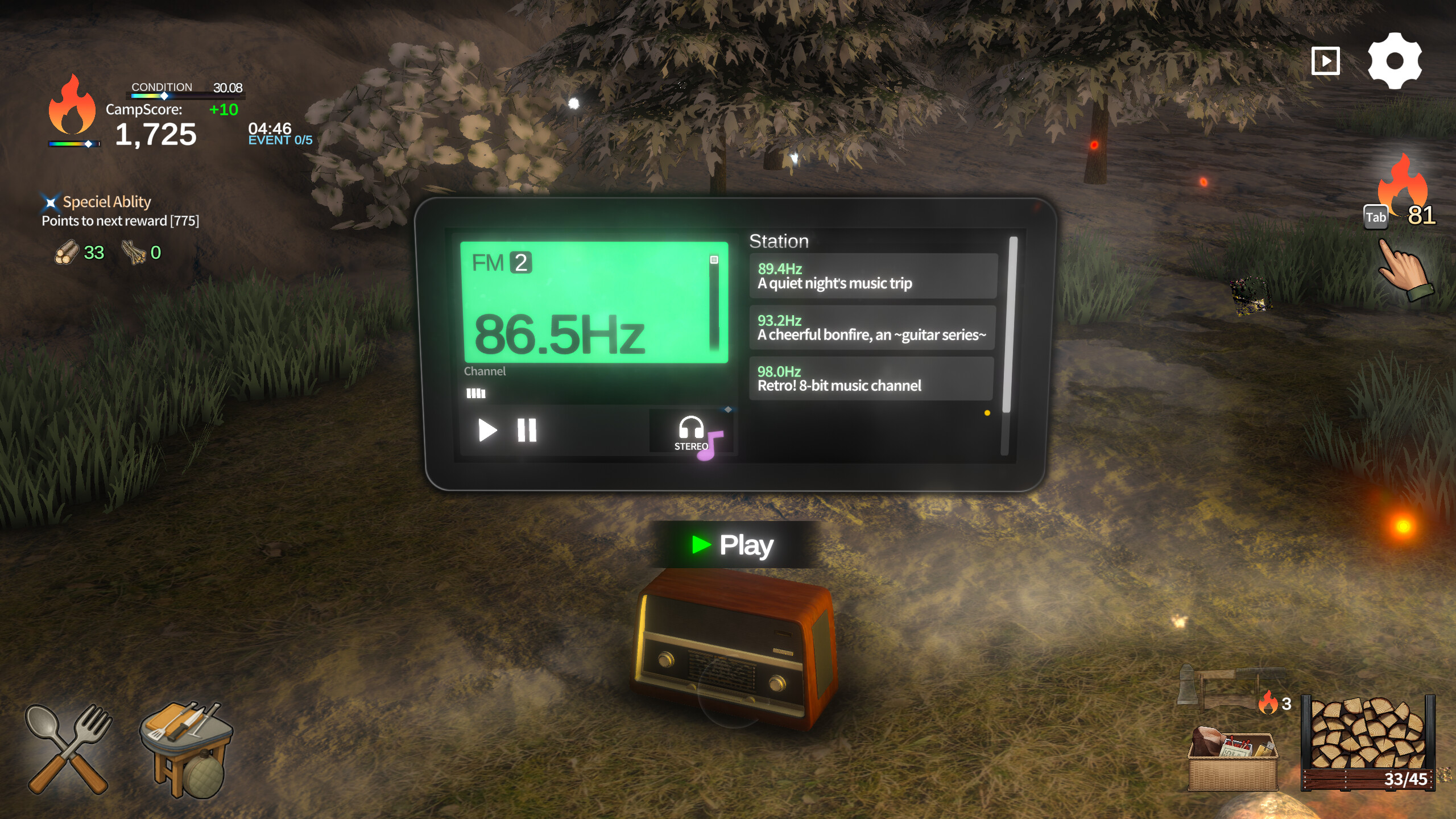 BonfireSimulator screenshot 9