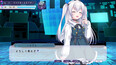 スクリーンショット #2