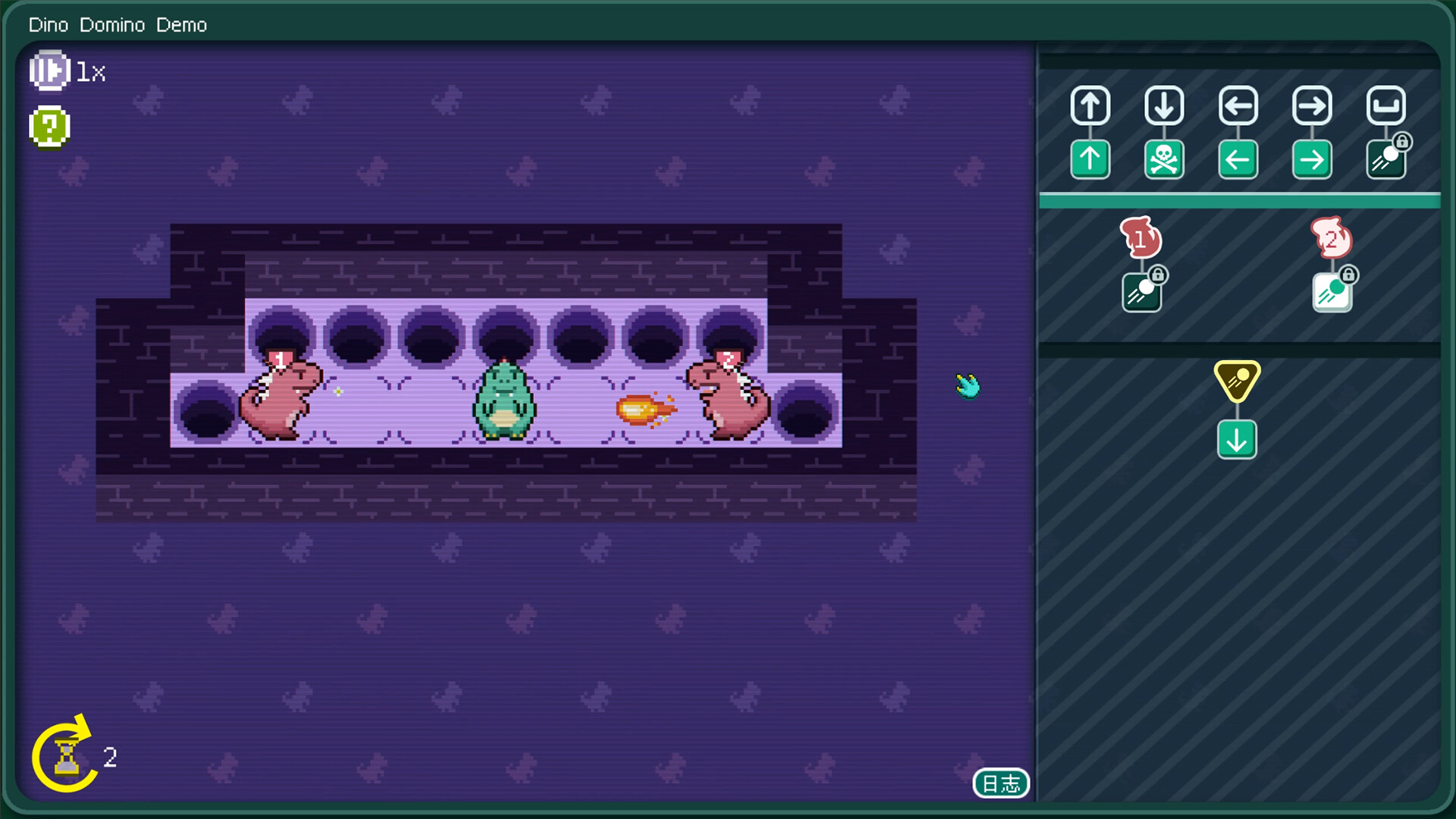 Dino Domino screenshot 4