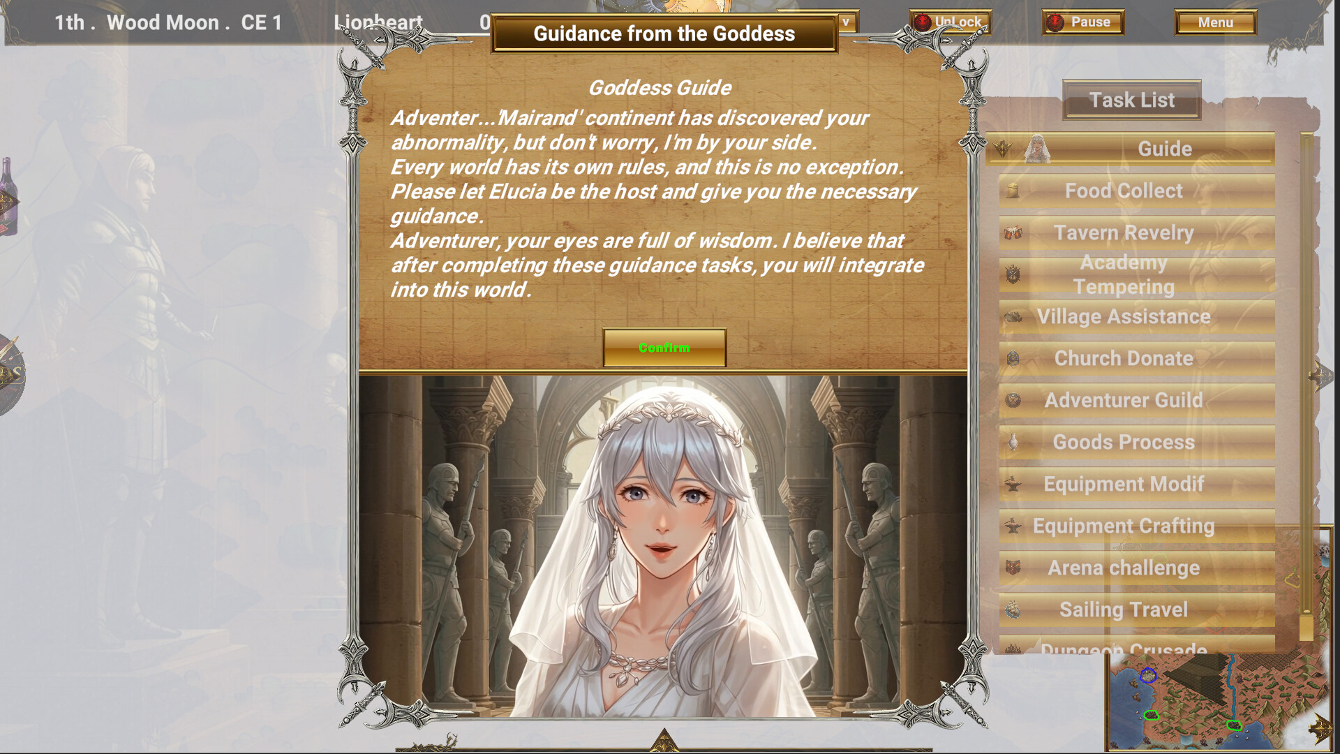 Mainelander screenshot 1