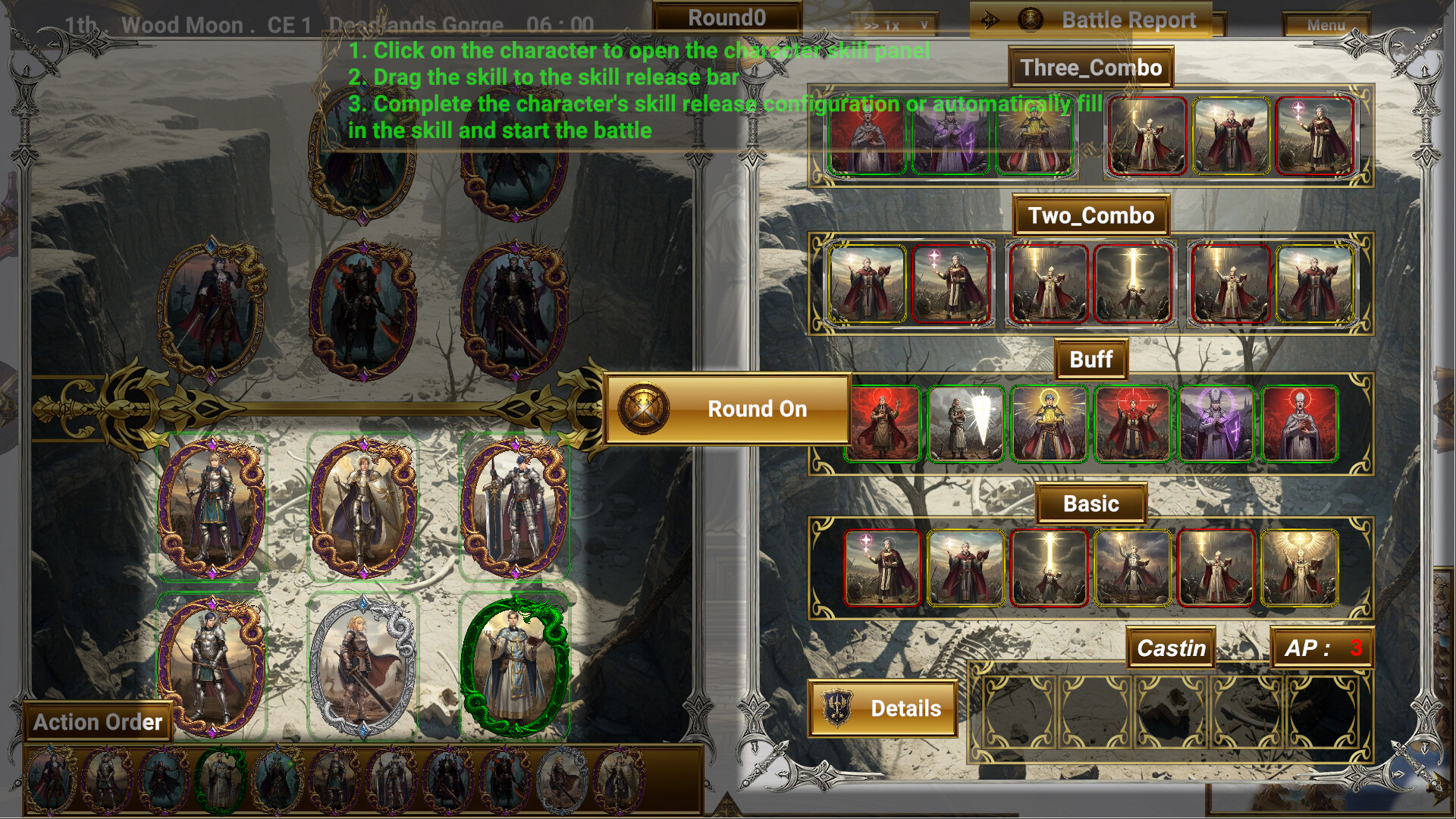 Mainelander screenshot 7