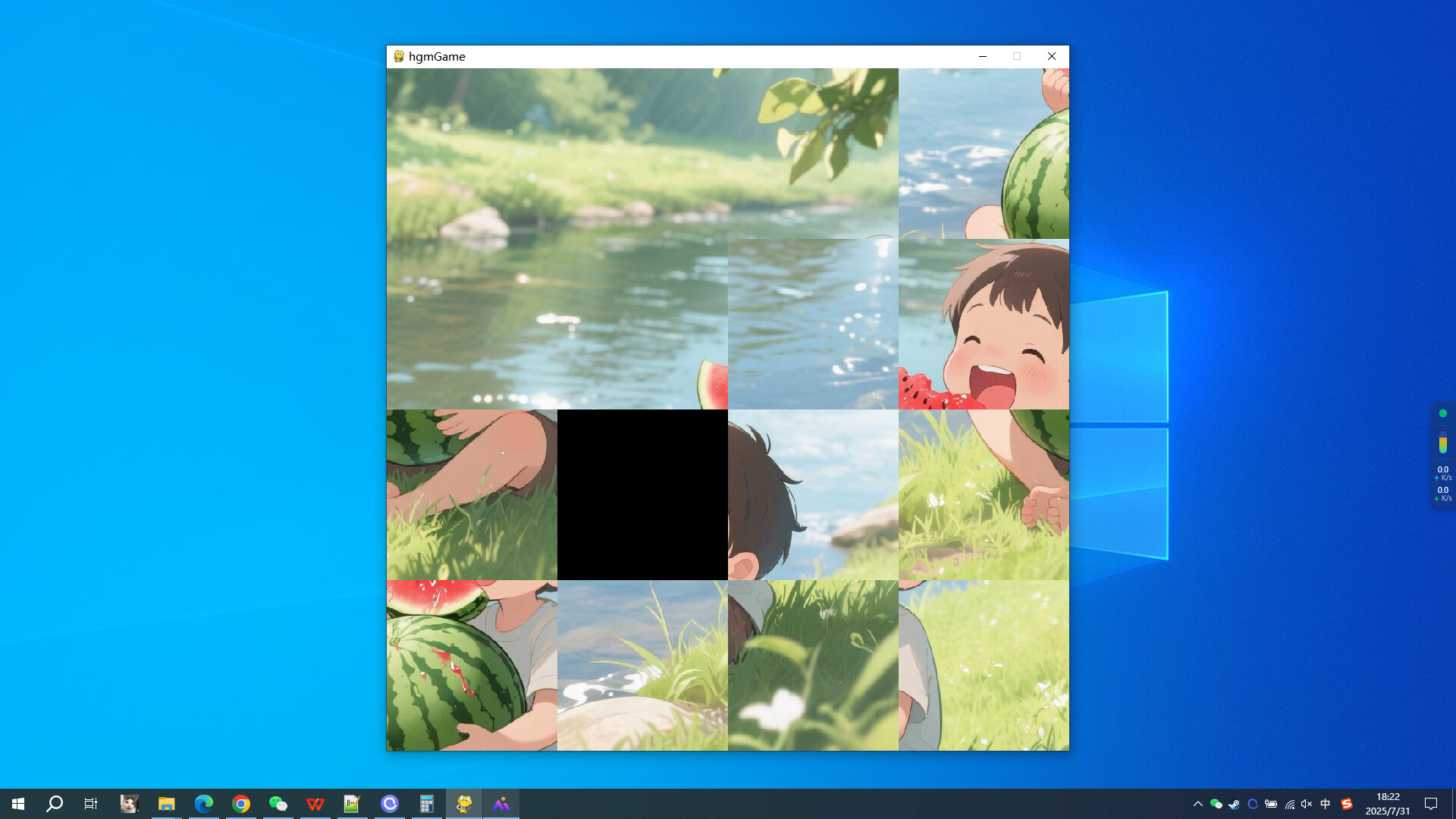 Childhood Watermelon screenshot 4