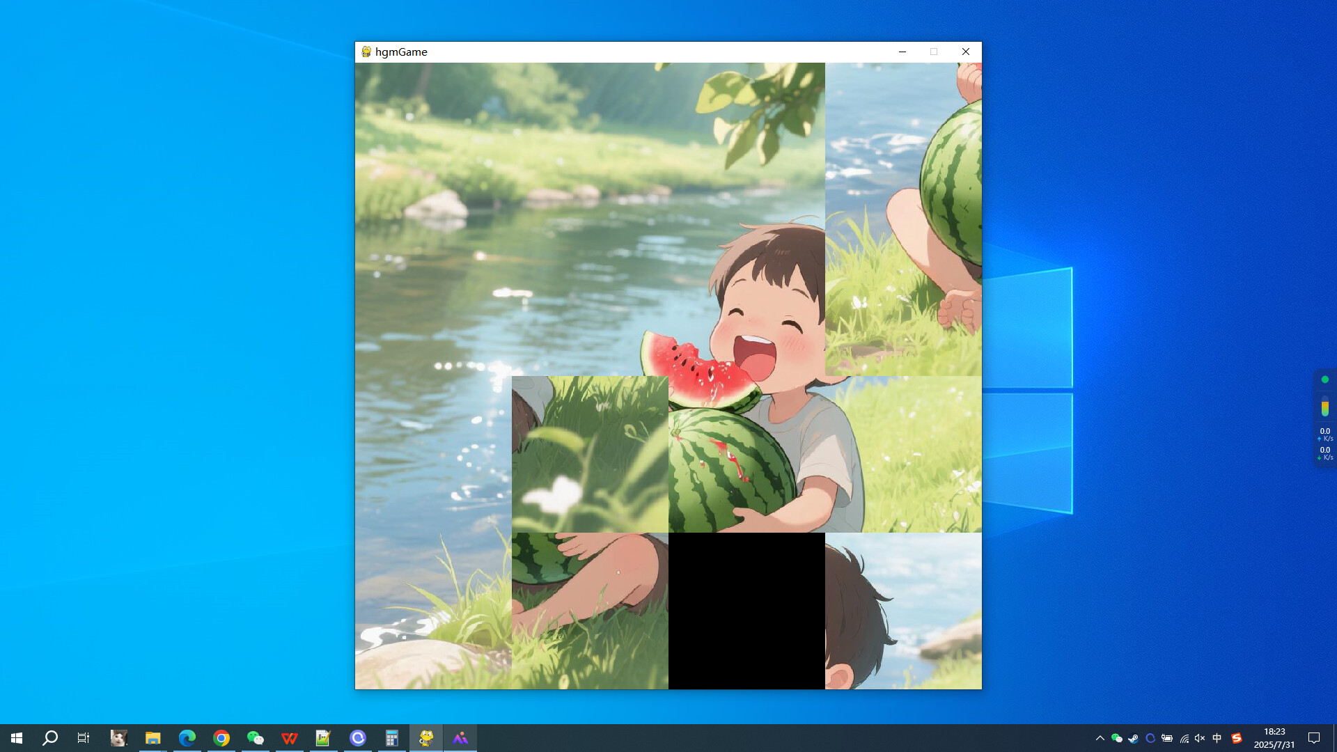 Childhood Watermelon screenshot 5