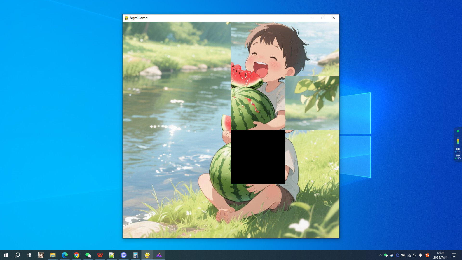 Childhood Watermelon screenshot 3