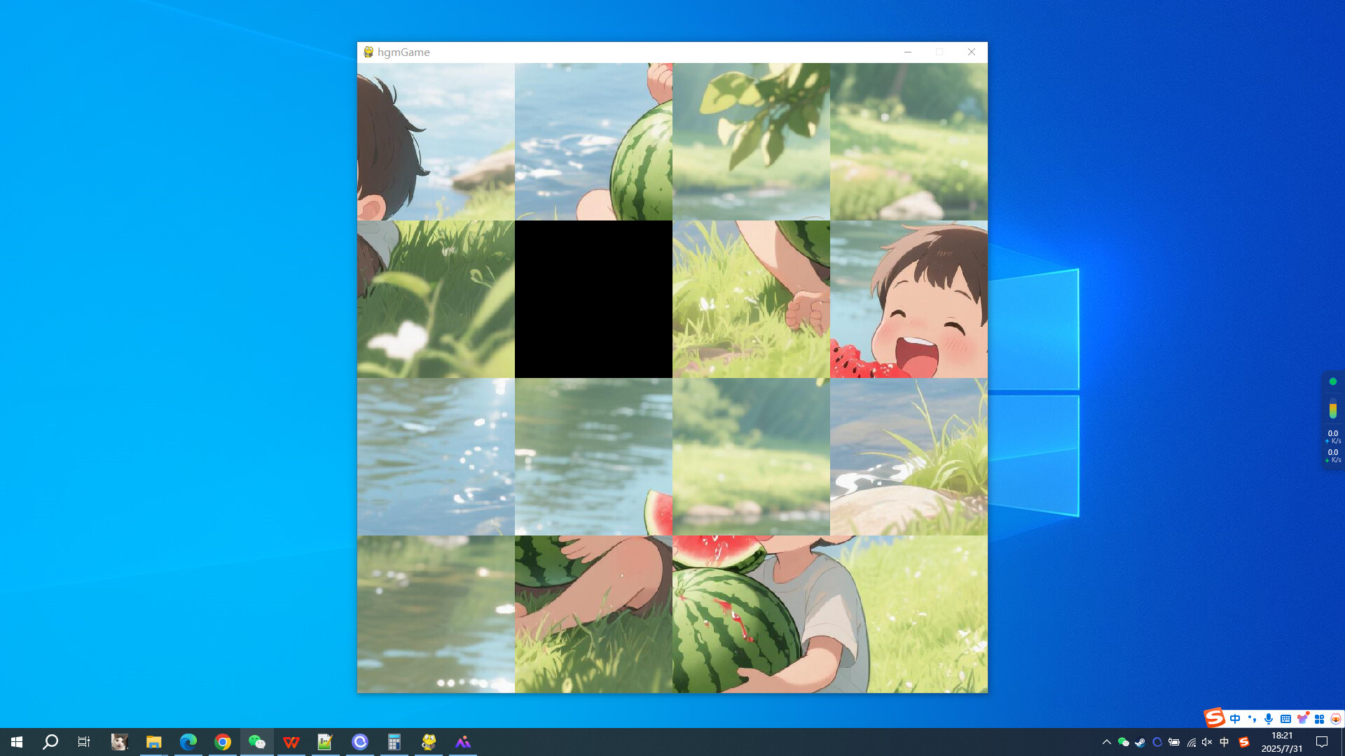 Childhood Watermelon screenshot 2