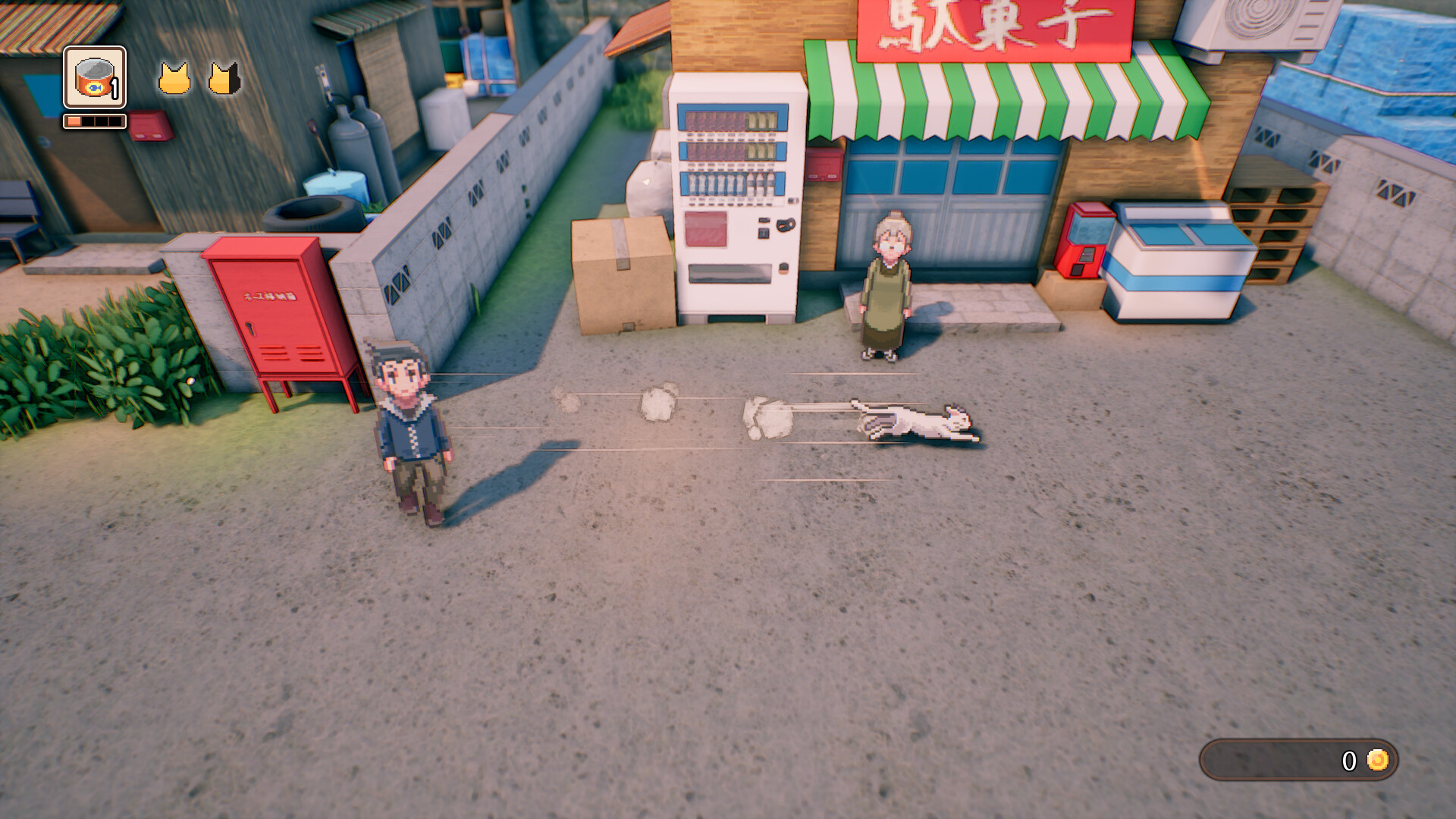 Rural Cat Trails screenshot 2