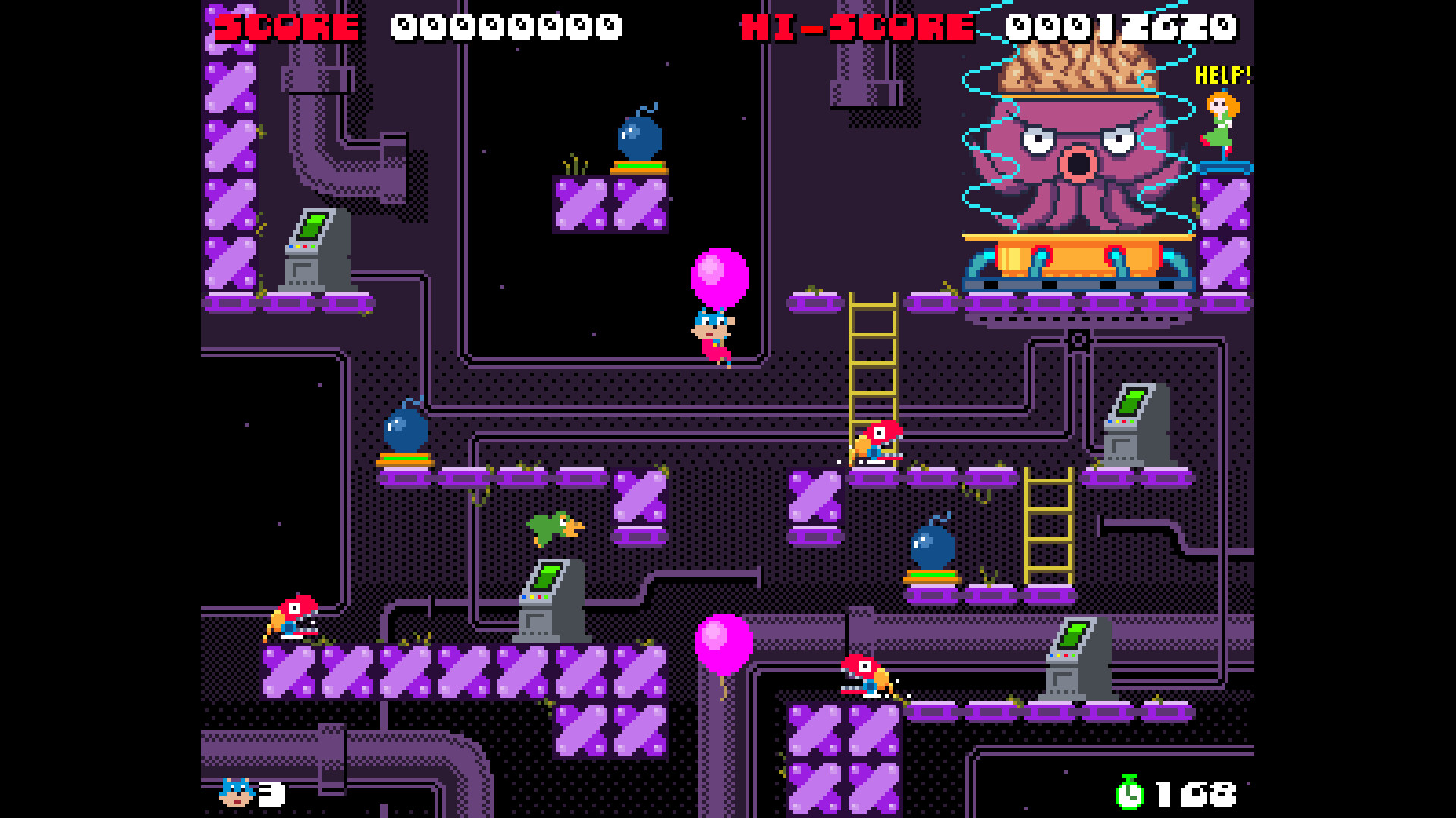 BOMCAT screenshot 3