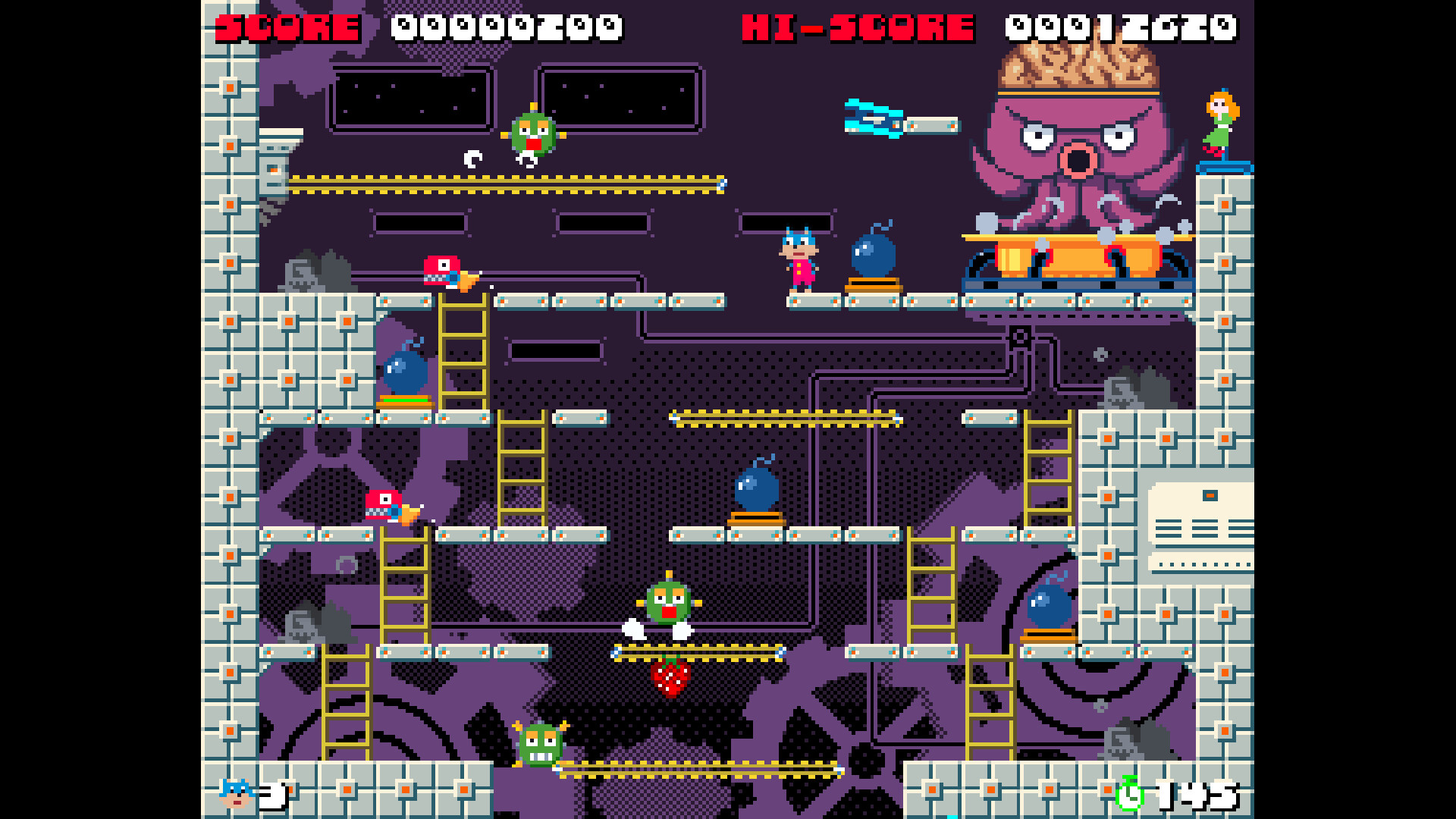 BOMCAT screenshot 2