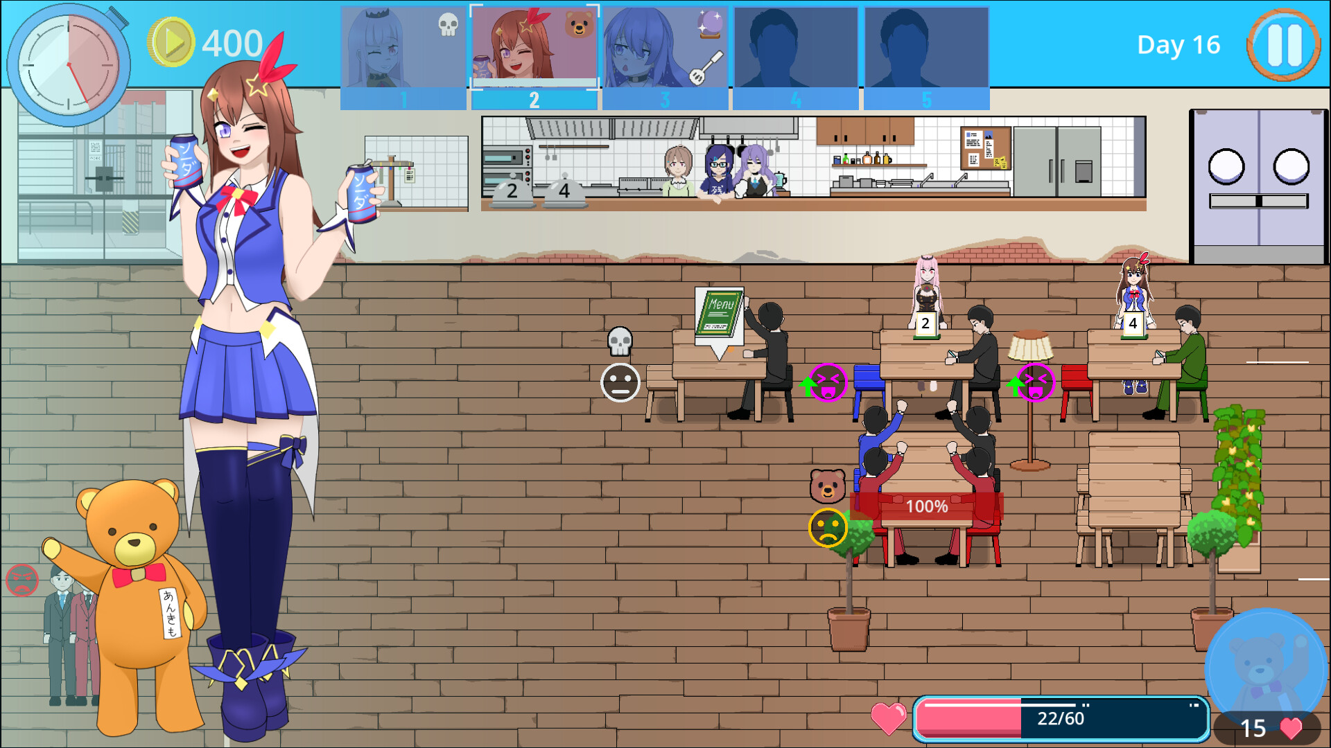 HoloCafe screenshot 2