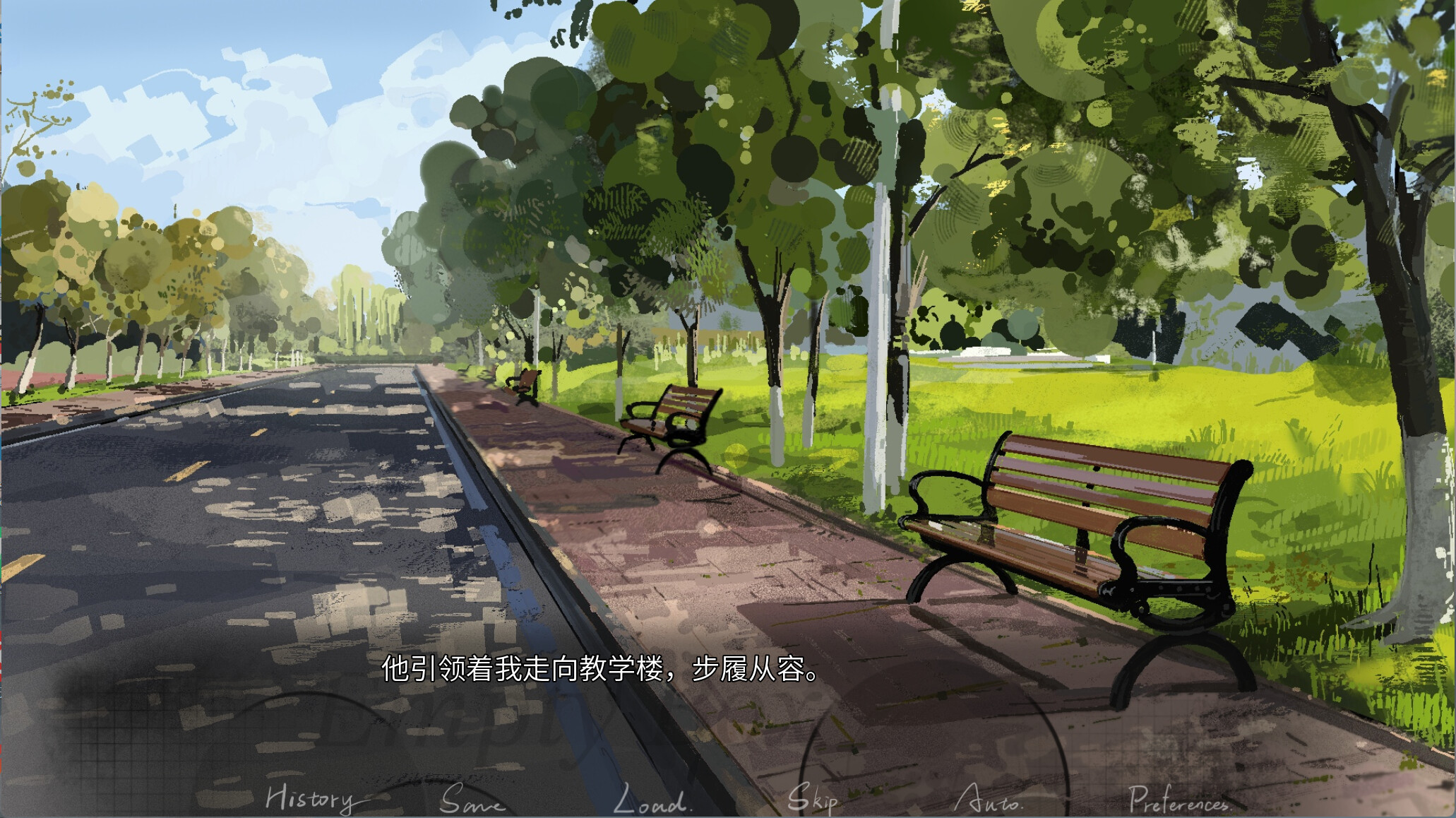 Empty Box: 空盒子 screenshot 5