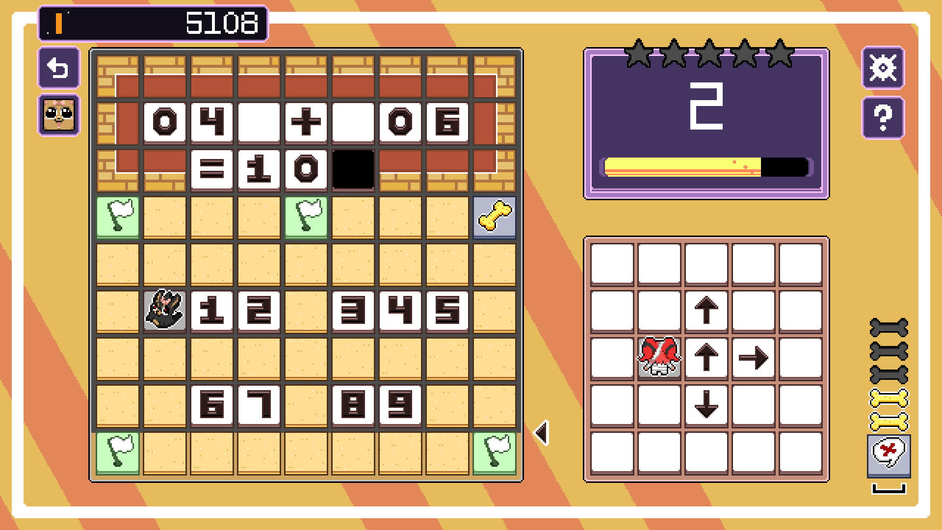 Chihuahua Controller screenshot 9
