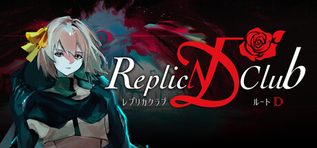 Replica Club √D-レプリカクラブ ルートD — Steam header