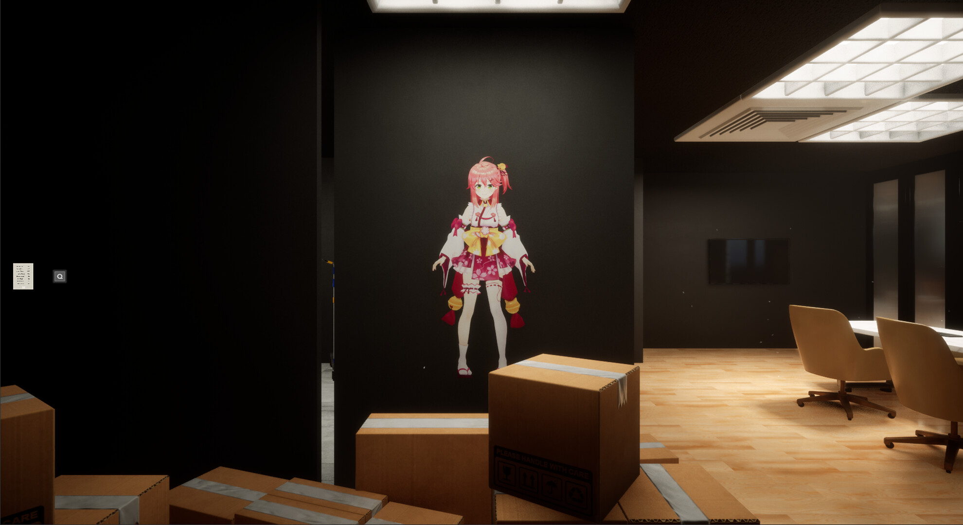 Holo ADV: SakuraSingularity.exe screenshot 4