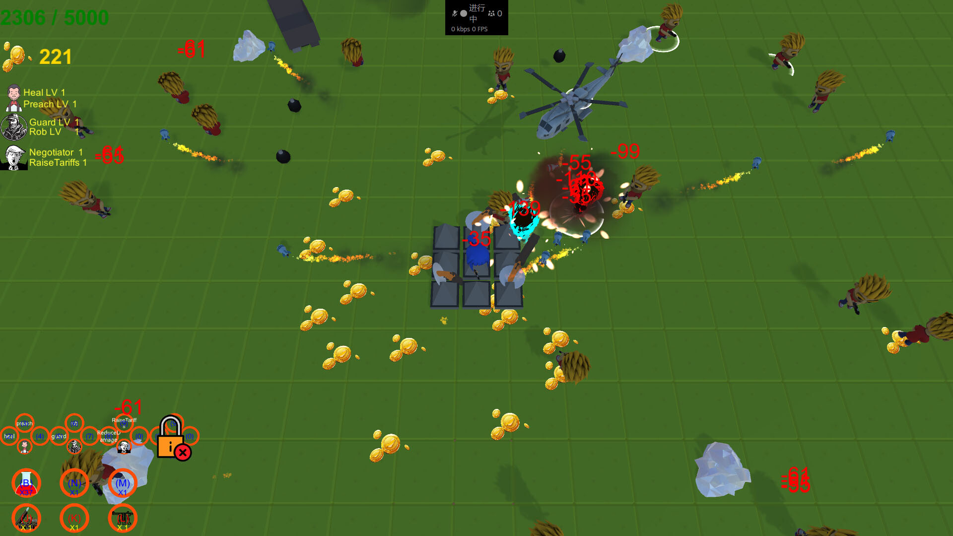 UnderAttack screenshot 5