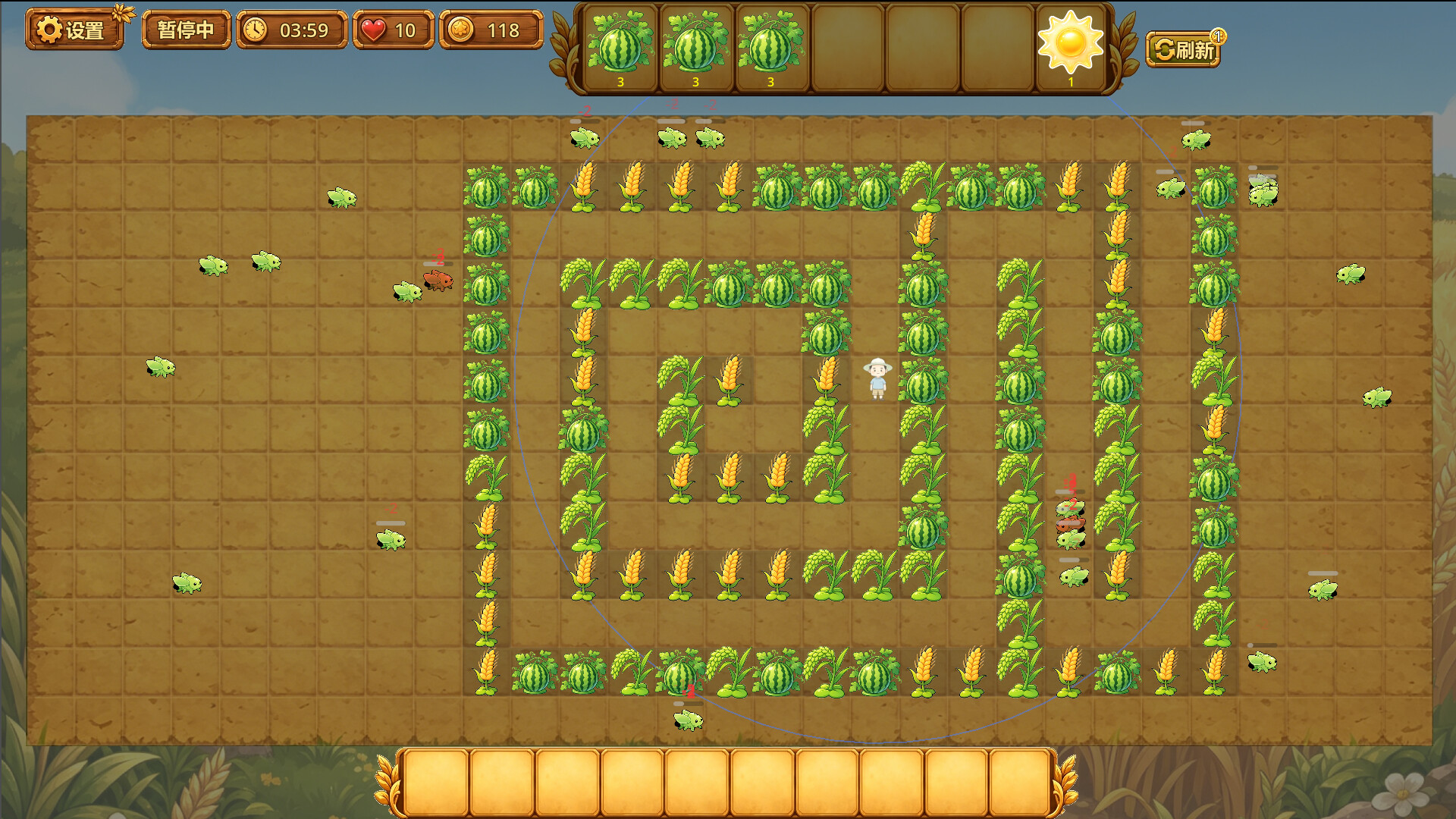 保卫粮食 Grain Defense screenshot 8