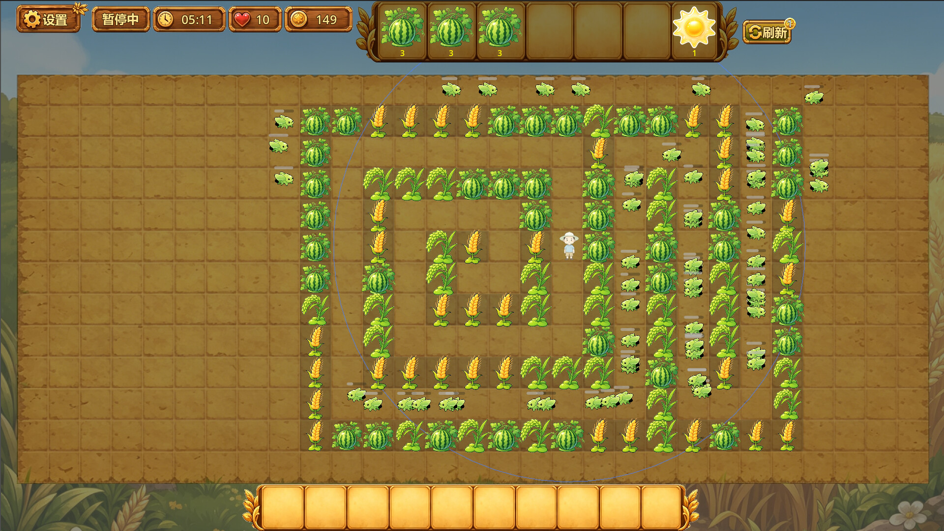 保卫粮食 Grain Defense screenshot 1