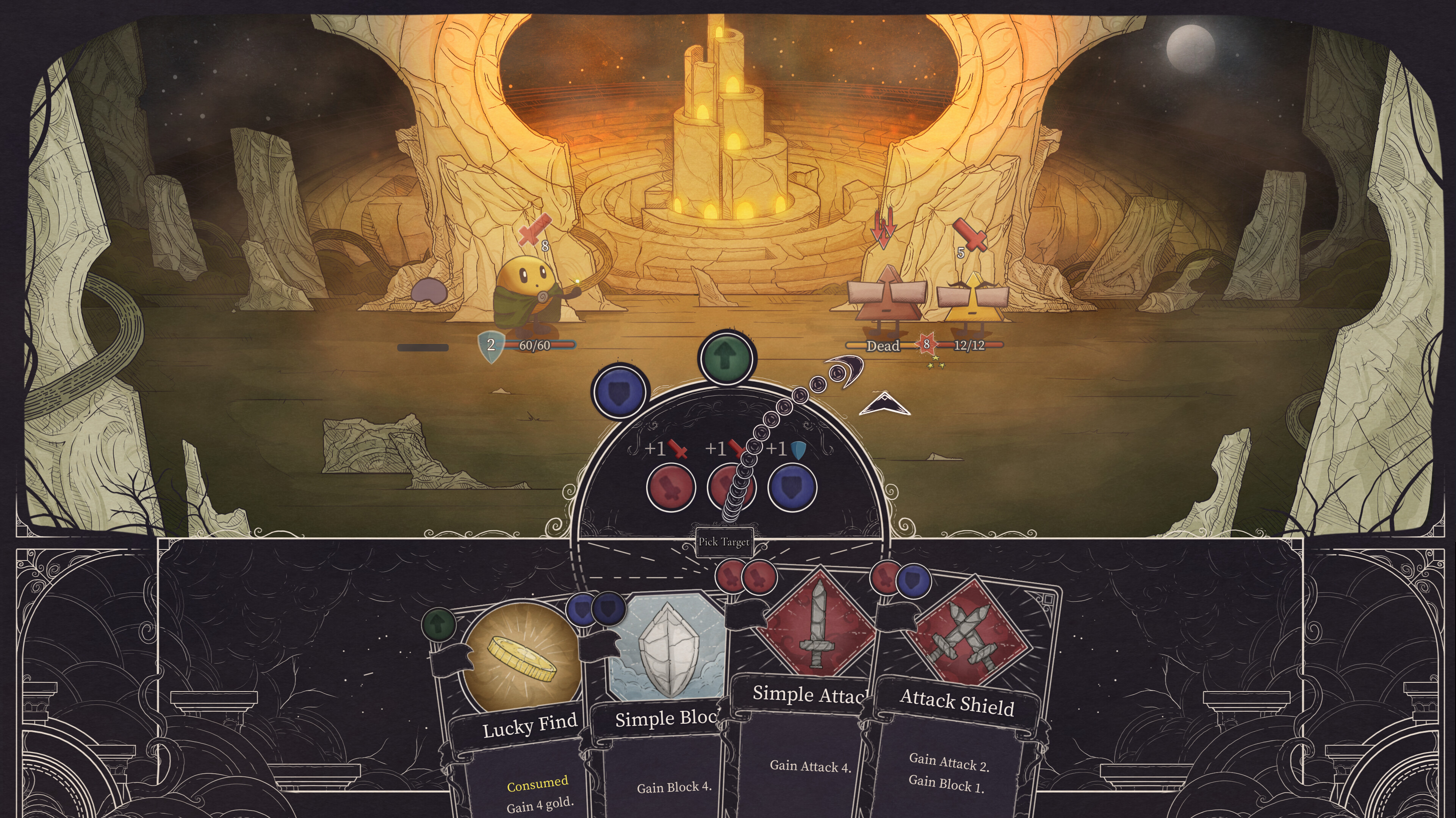 Pattern Ring screenshot 1