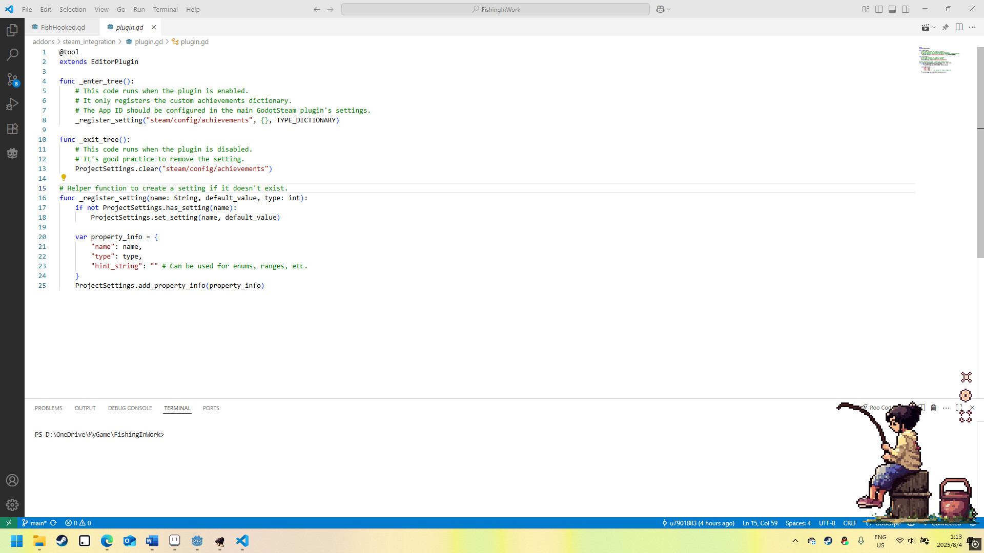Fishing In Work screenshot 5