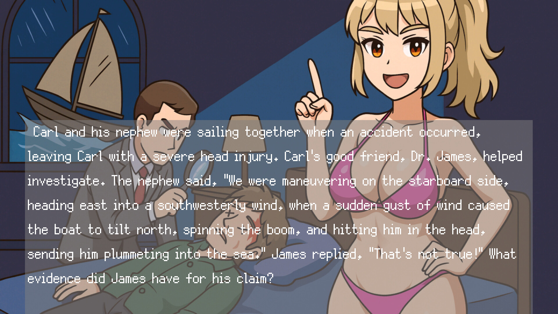 Swim screenshot 9