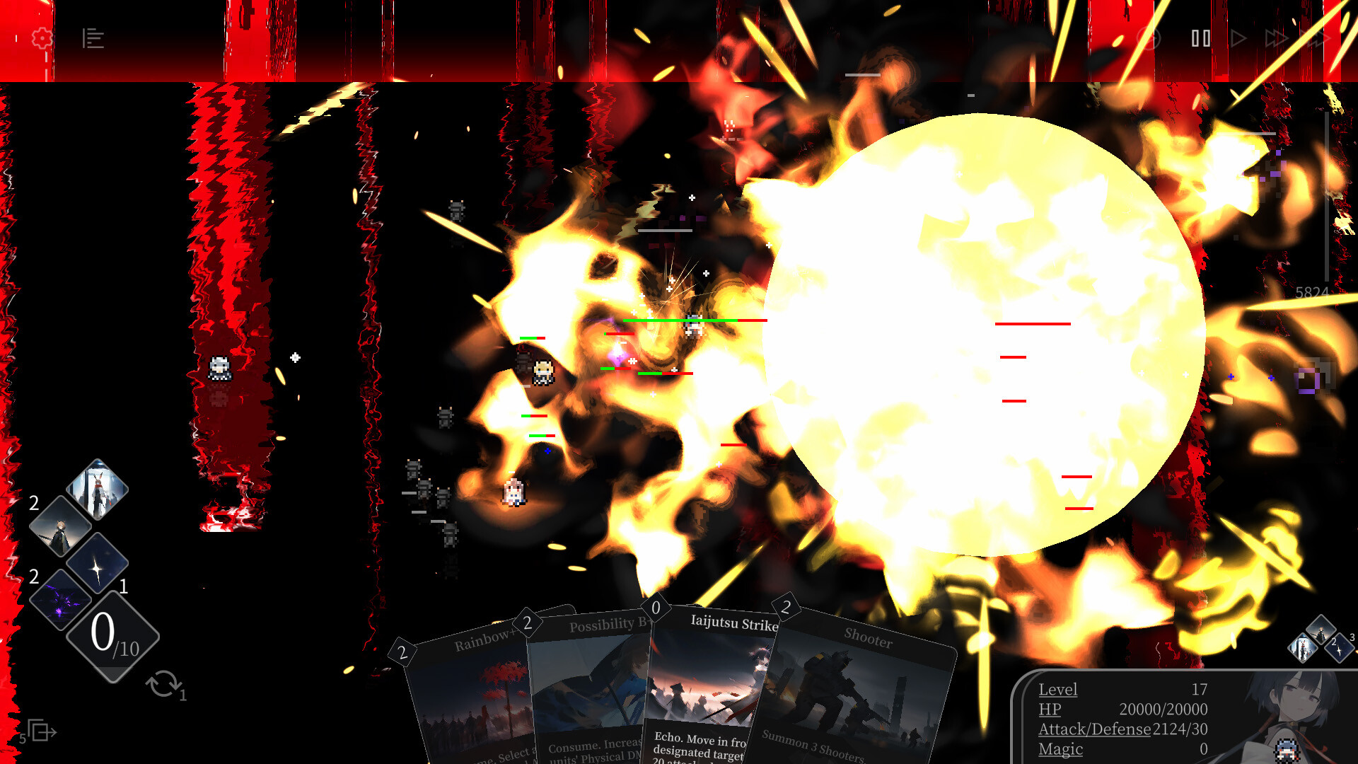 Sun Halo screenshot 8