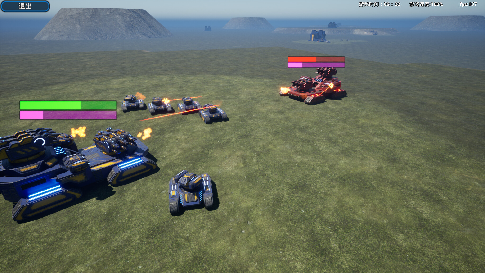 Fleet Craft screenshot 1