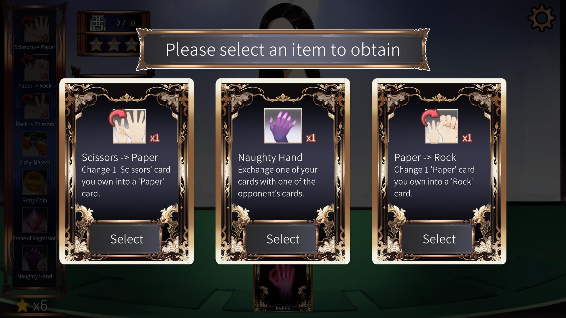 【SLG|PC】高额赌注：激情之夜/High Stakes: Hot Nights