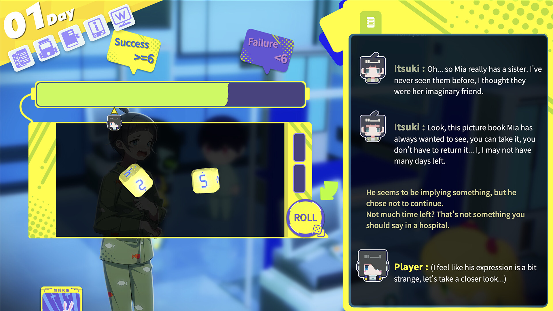 Engram screenshot 3