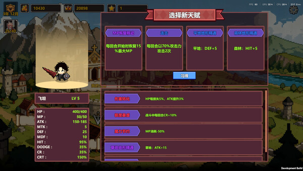 Screenshots