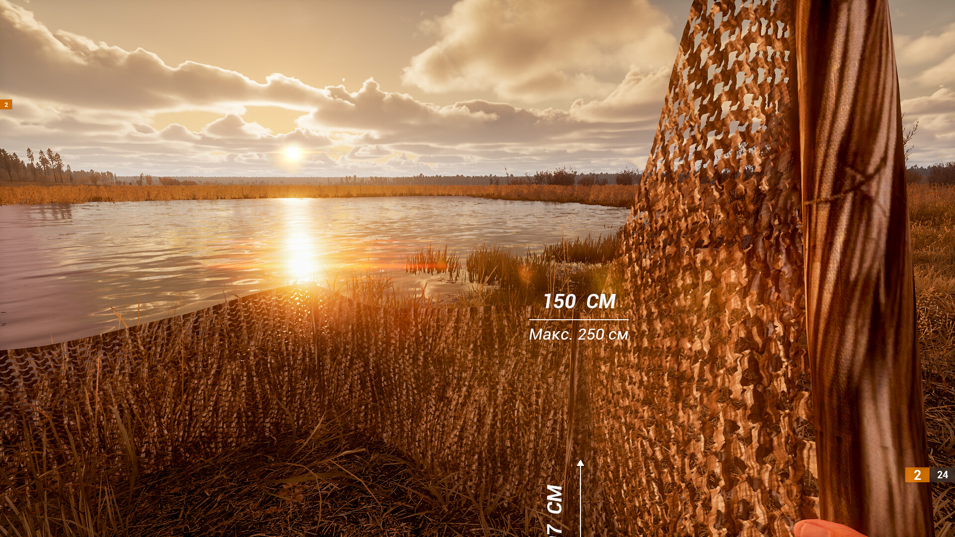 BULT: Hunting simulator screenshot 6