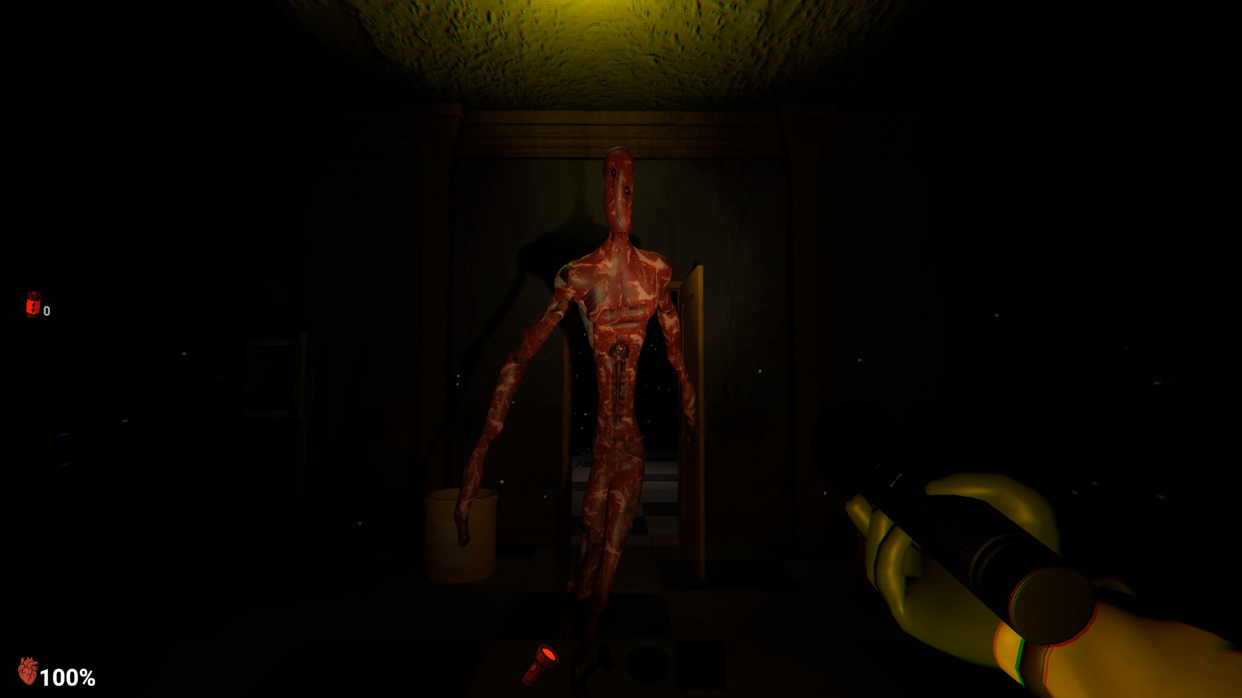 NEH screenshot 3