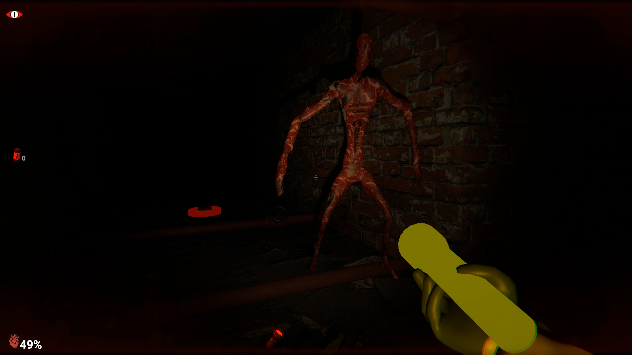 NEH screenshot 14