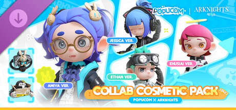 POPUCOM X ARKNIGHTS Collab Outfit Pack