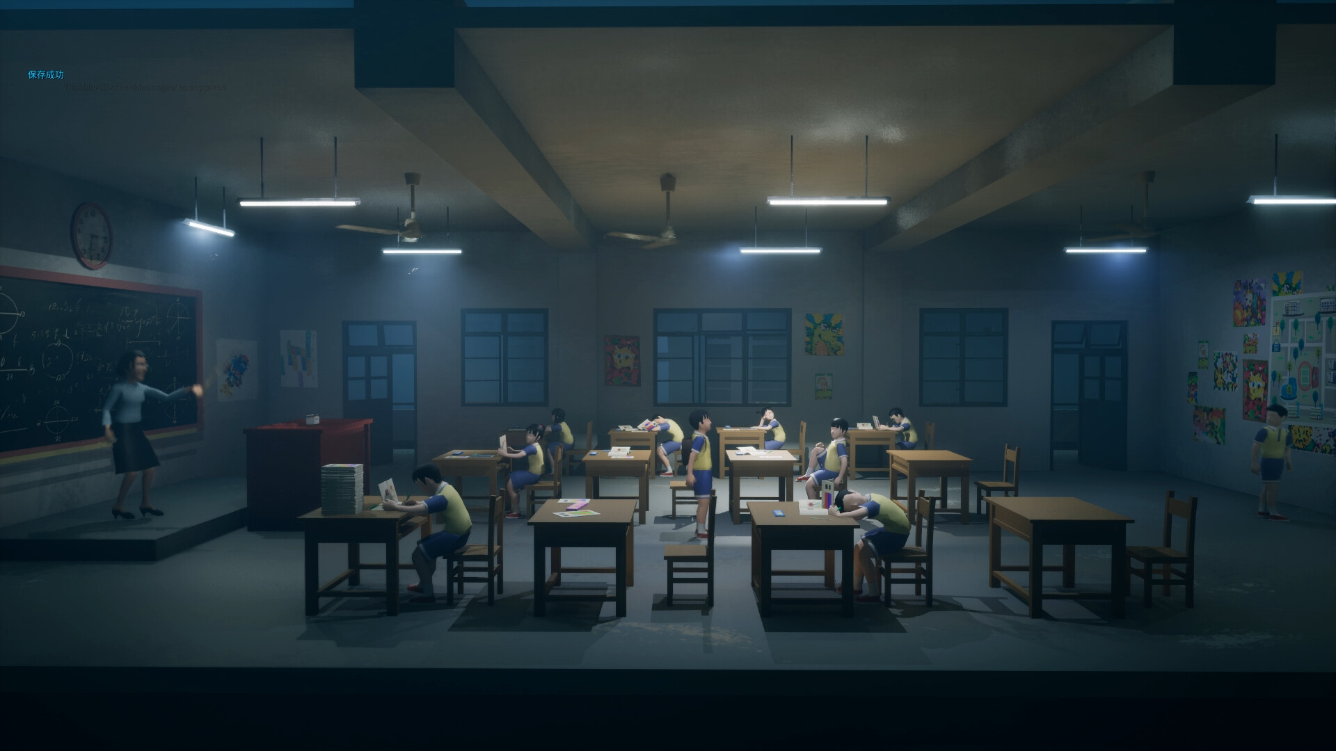 CIO screenshot 3