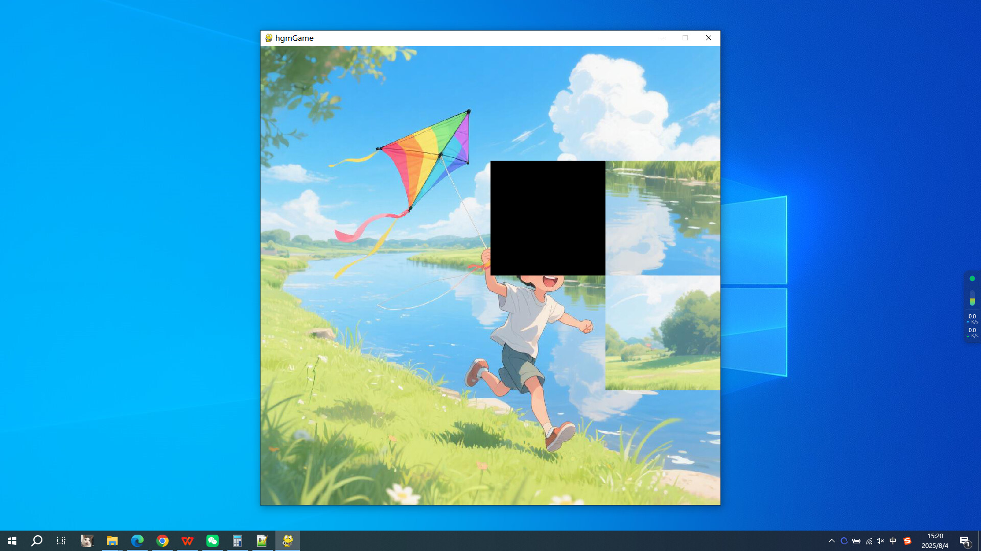 fly a kite screenshot 5