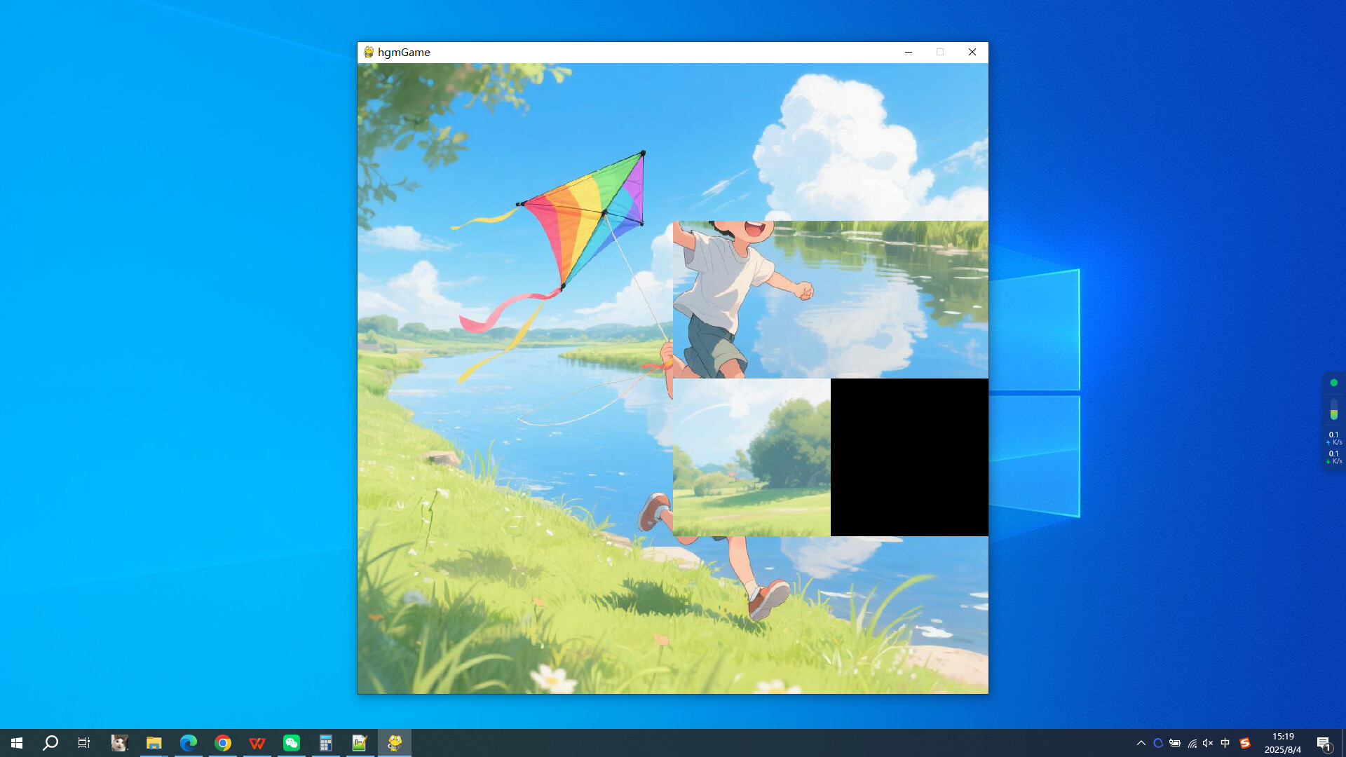 fly a kite screenshot 3