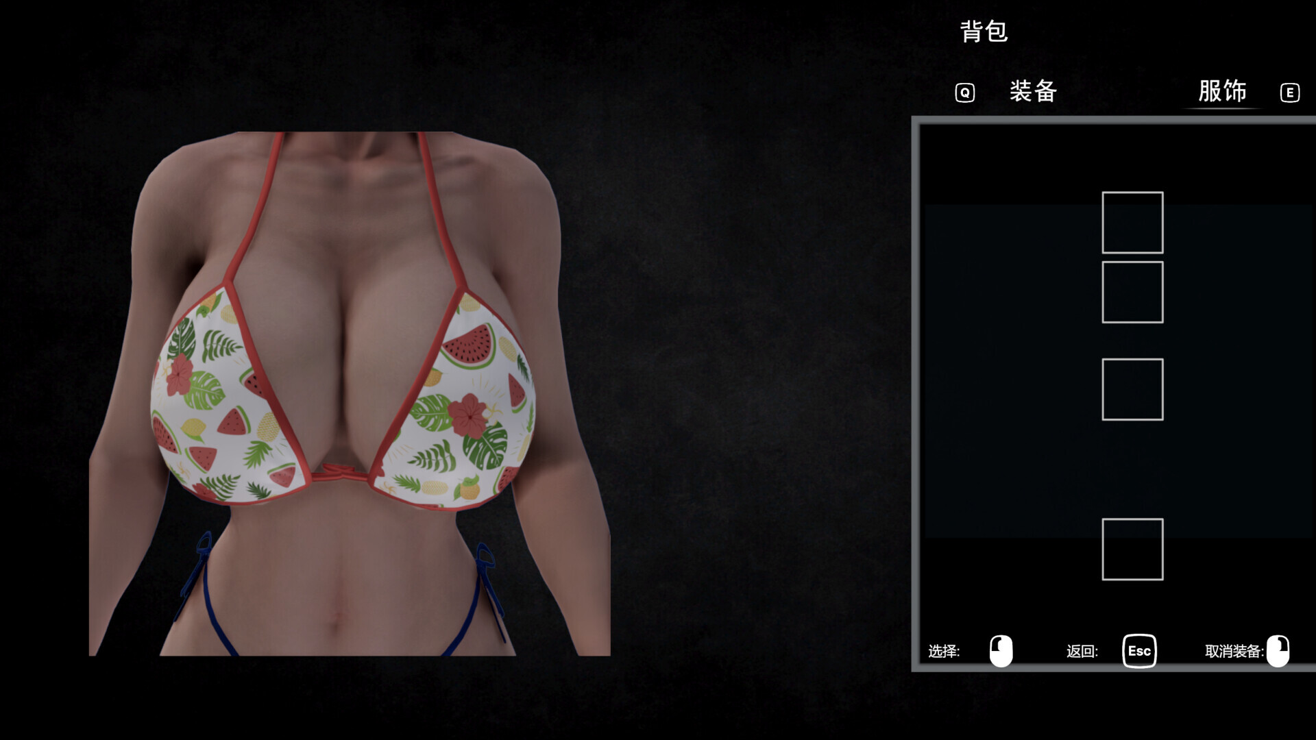 Bio Doll screenshot 4