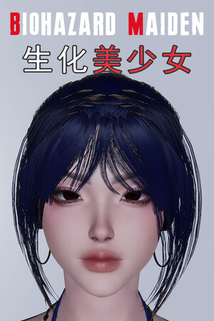 8c270ea6-68be-62c9-8a5a-2cc36edbadaa