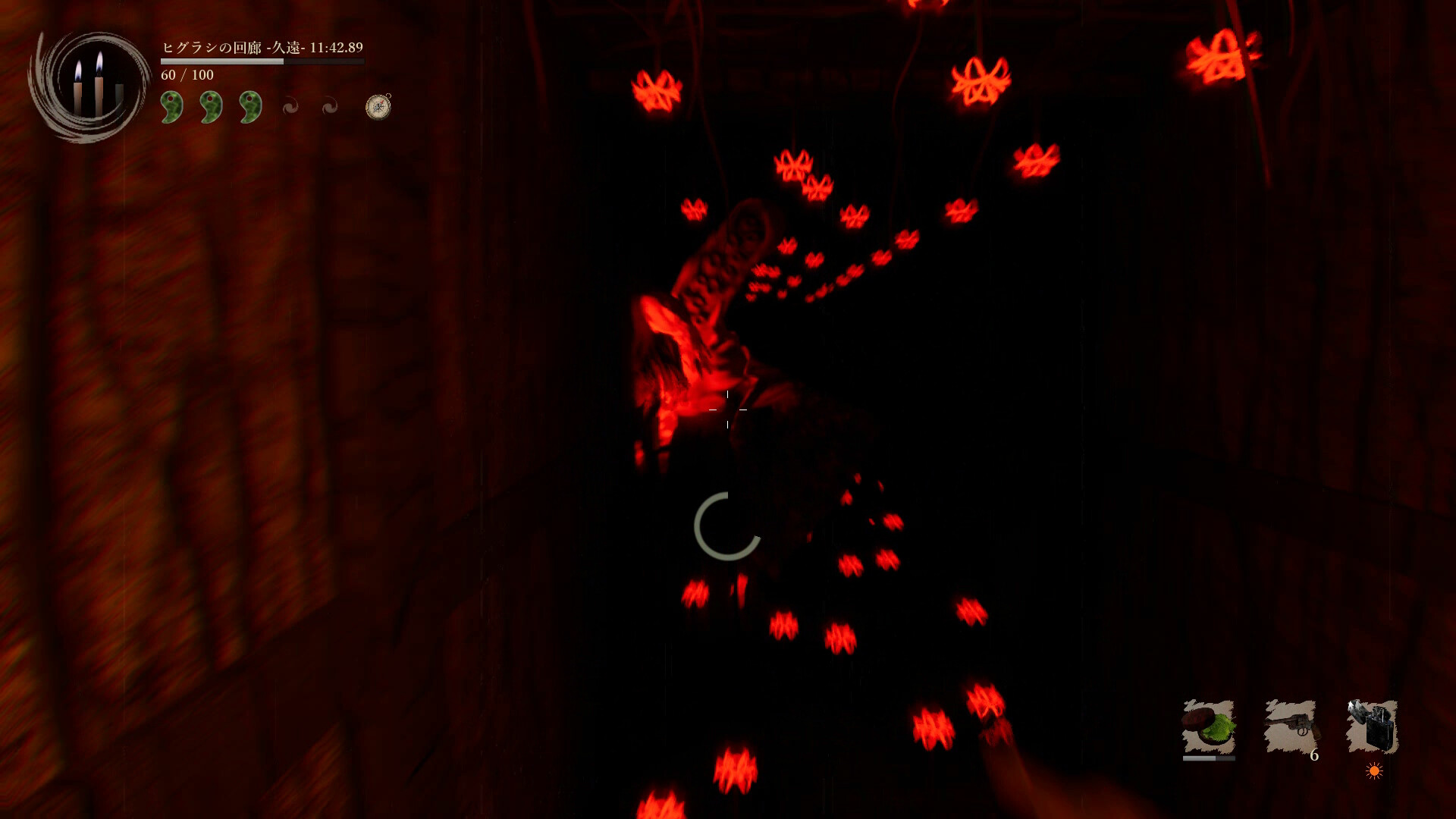 Shadow Corridor 2  DLC - 追加カルタ / ヒグラシの回廊 -久遠-  screenshot 4