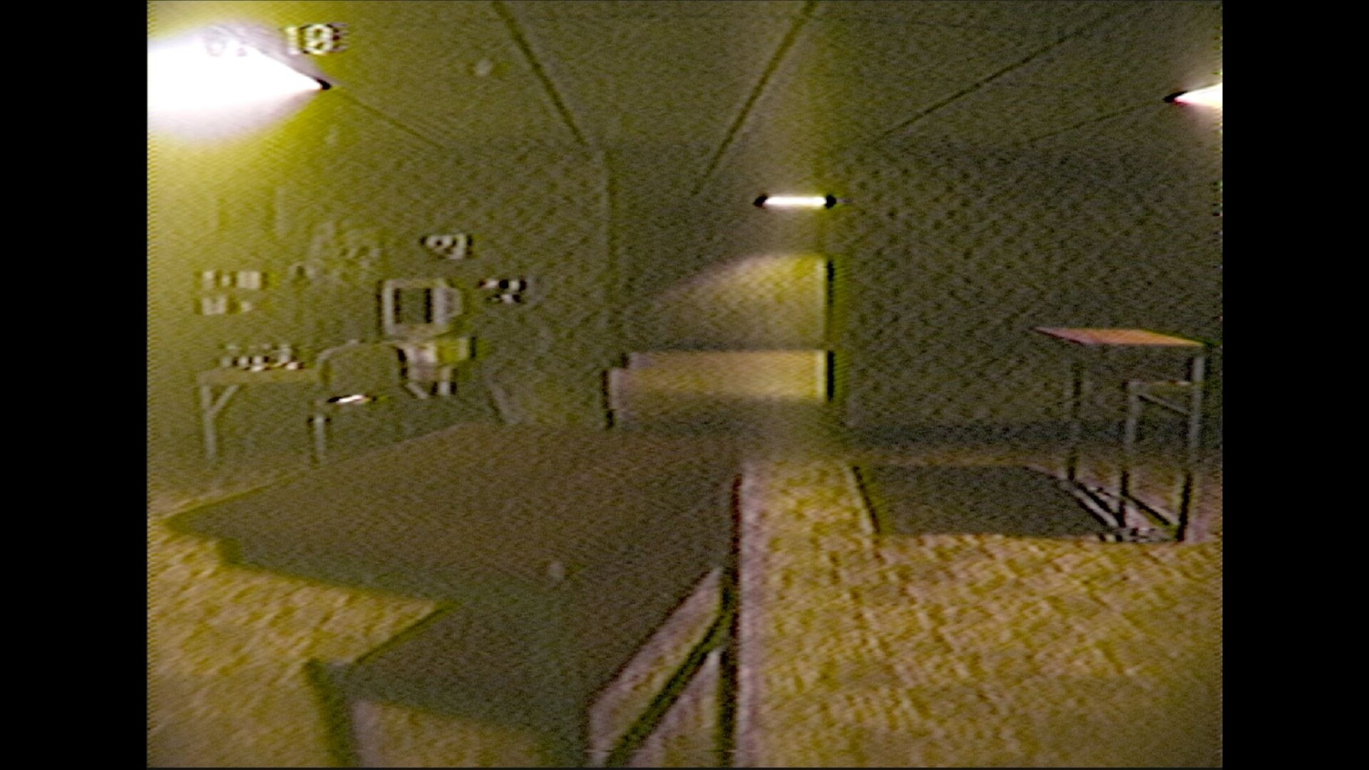 ENTRY_13 screenshot 2