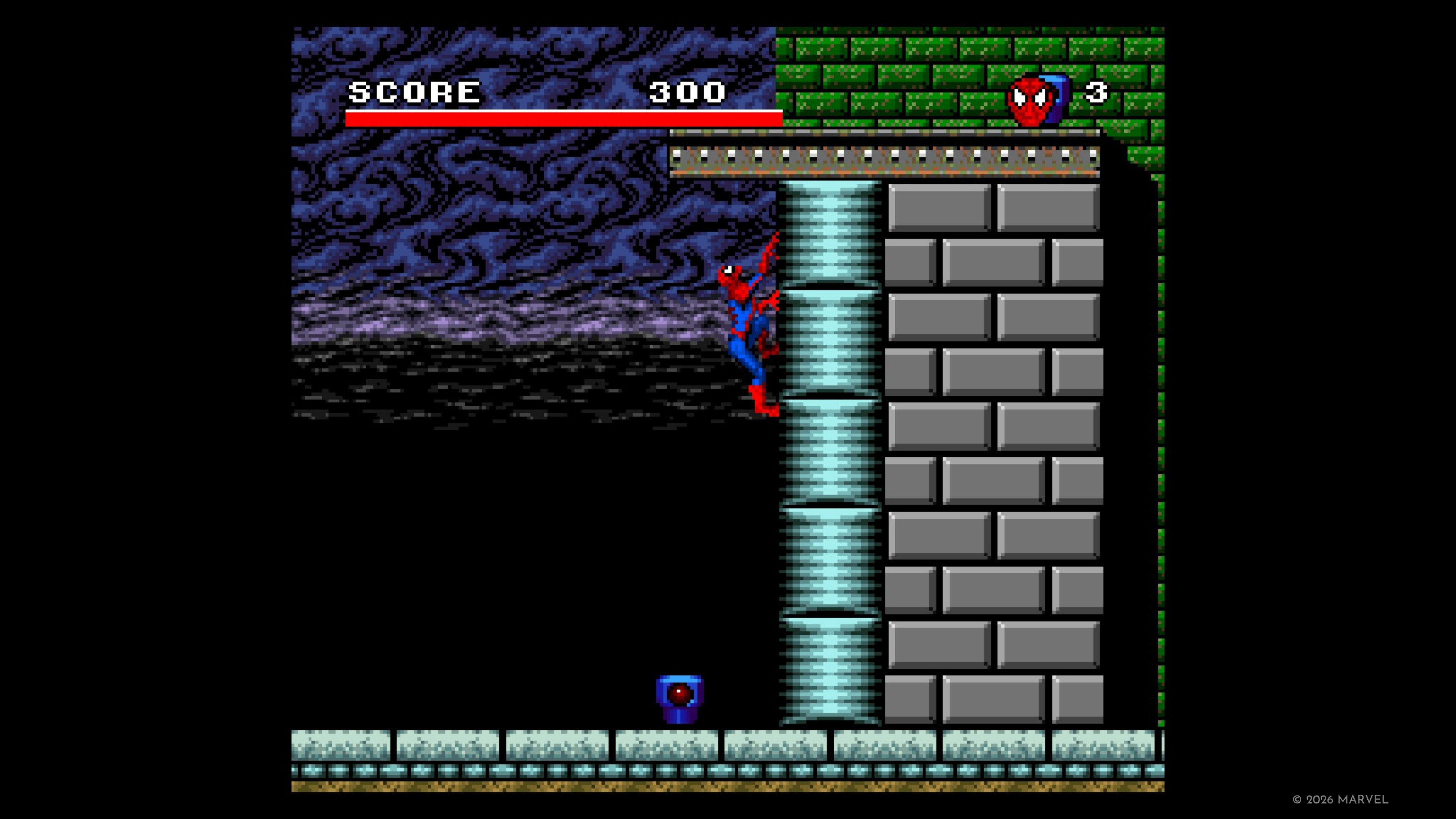 MARVEL MaXimum Collection screenshot 6