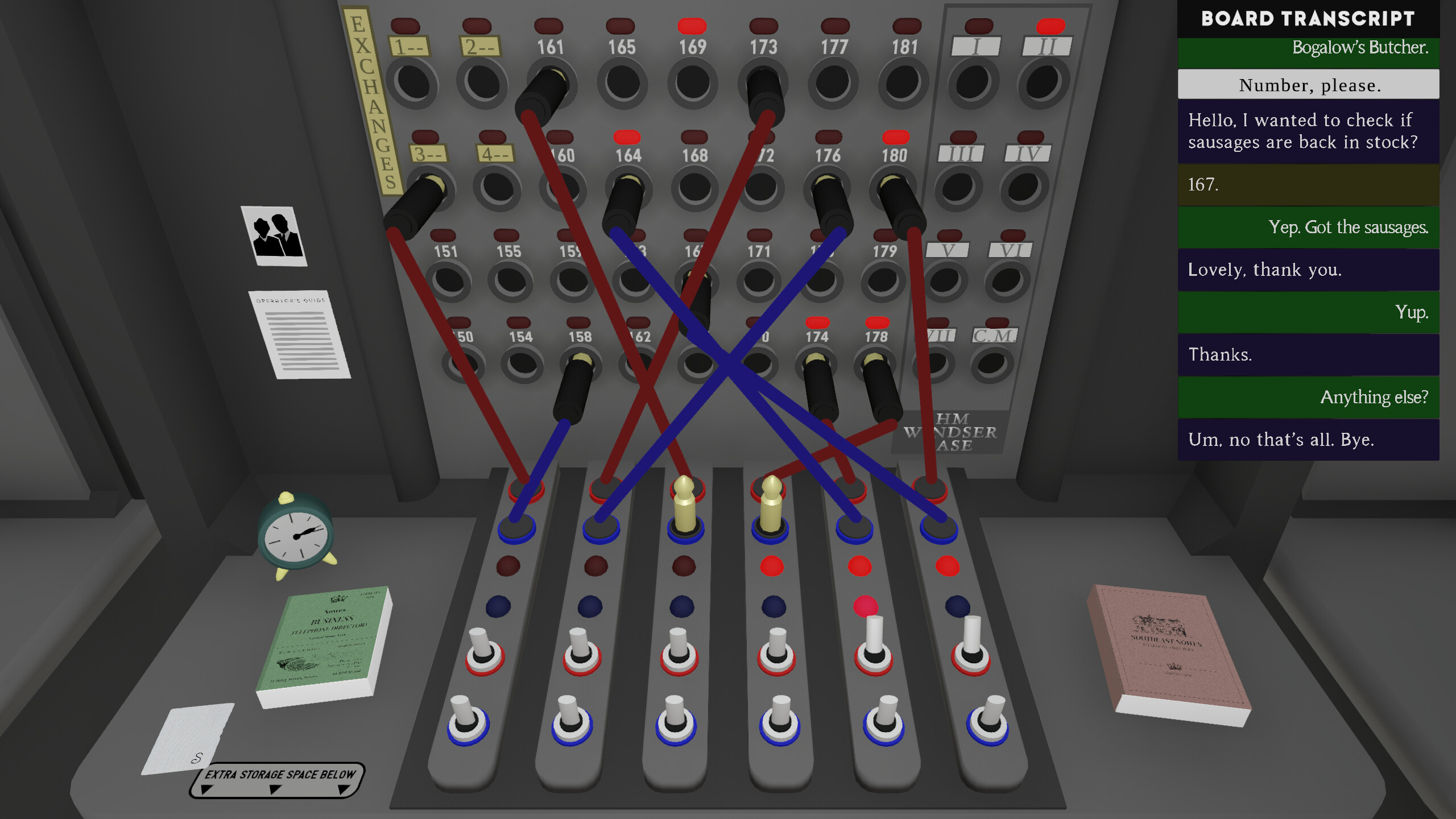 Switchboard screenshot 1