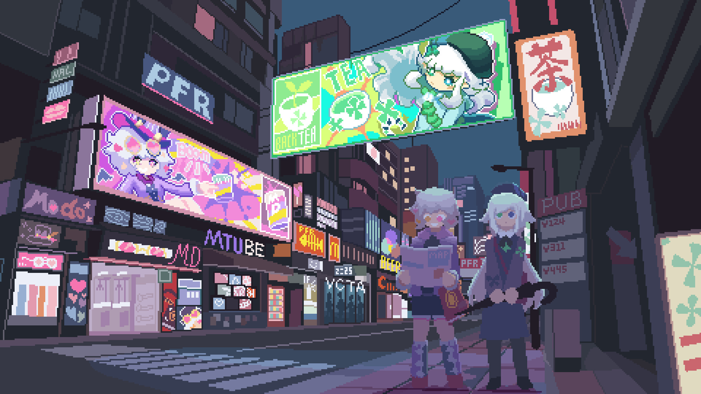 魔Do魔Do screenshot 8