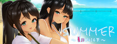 SUMMER -夏日的14天-