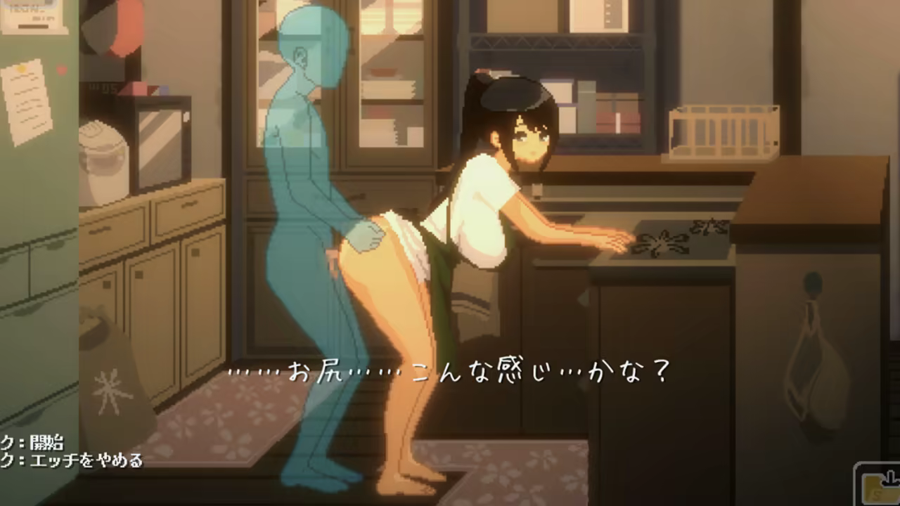 [强烈推荐/像素/日常/青梅/动态/无修/有CV] SUMMER -夏日的14天- [官中/全CG/度盘/P盘] 游戏 第8张