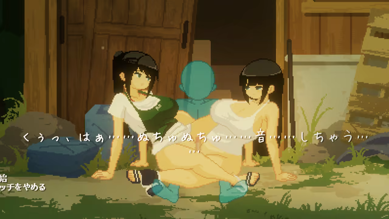 [强烈推荐/像素/日常/青梅/动态/无修/有CV] SUMMER -夏日的14天- [官中/全CG/度盘/P盘] 游戏 第7张