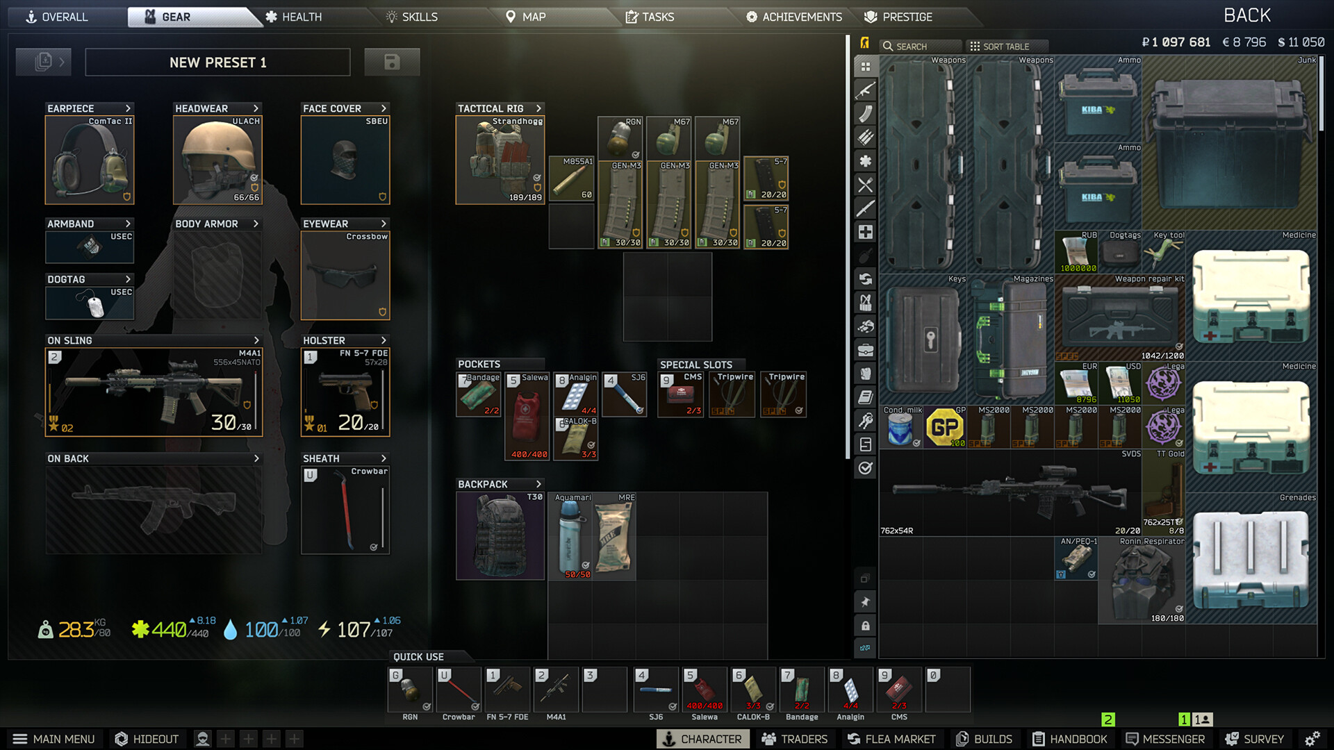 Escape from Tarkov — изображение 2