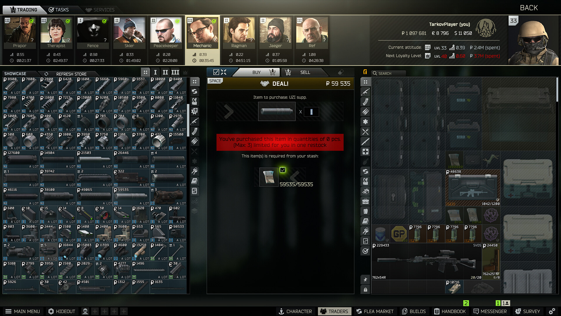 92GAME-游戏仓库独家提供-92GAME-游戏仓库-全球最大的游戏下载交流中心