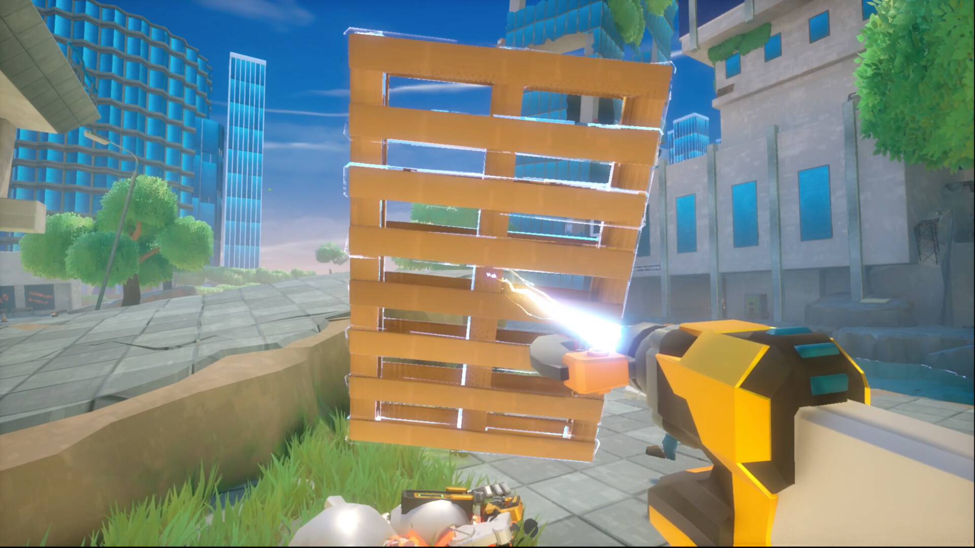 FixForce screenshot 16