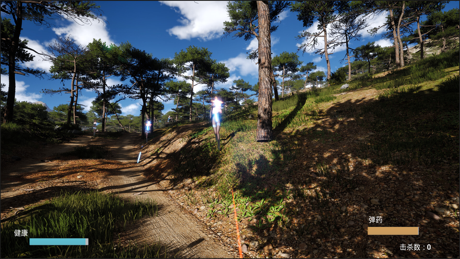 着色 Project_Shading screenshot 4